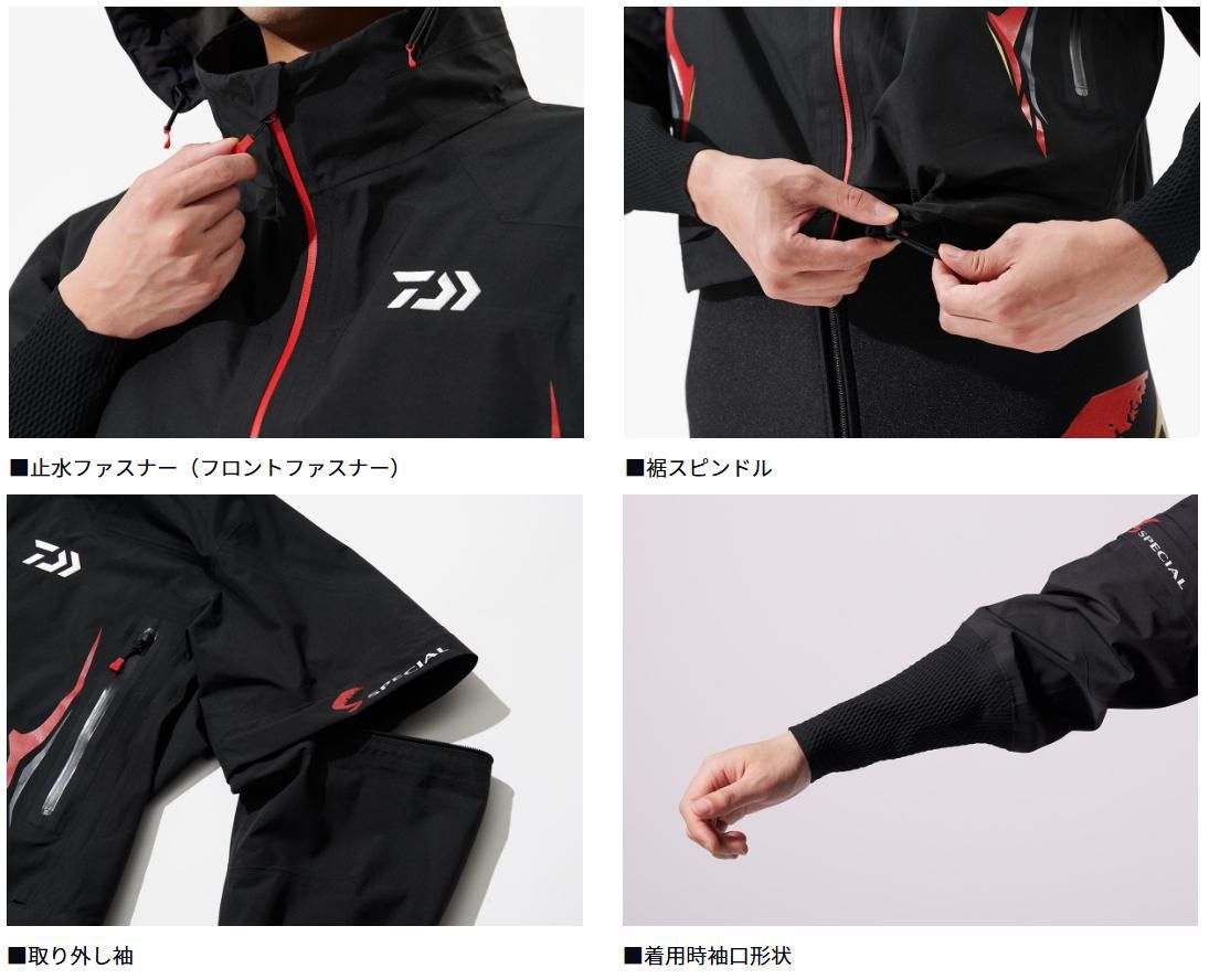 ダイワ スペシャル GORE-TEX ベリーショートレインジャケット DR-1425J