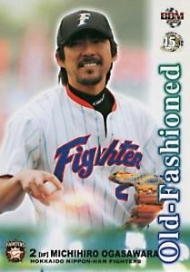 小笠原道大【2005年日本ハムファイターズ】2005BBM#F80 - 野球