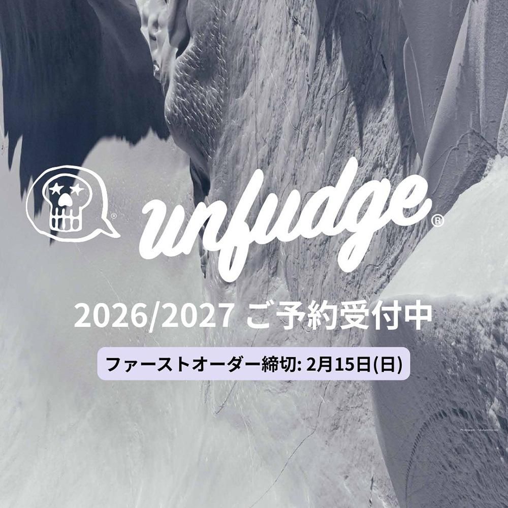 GENTEMSTICK ( ゲンテンスティック ) ソールガード ( SPEEDMASTER