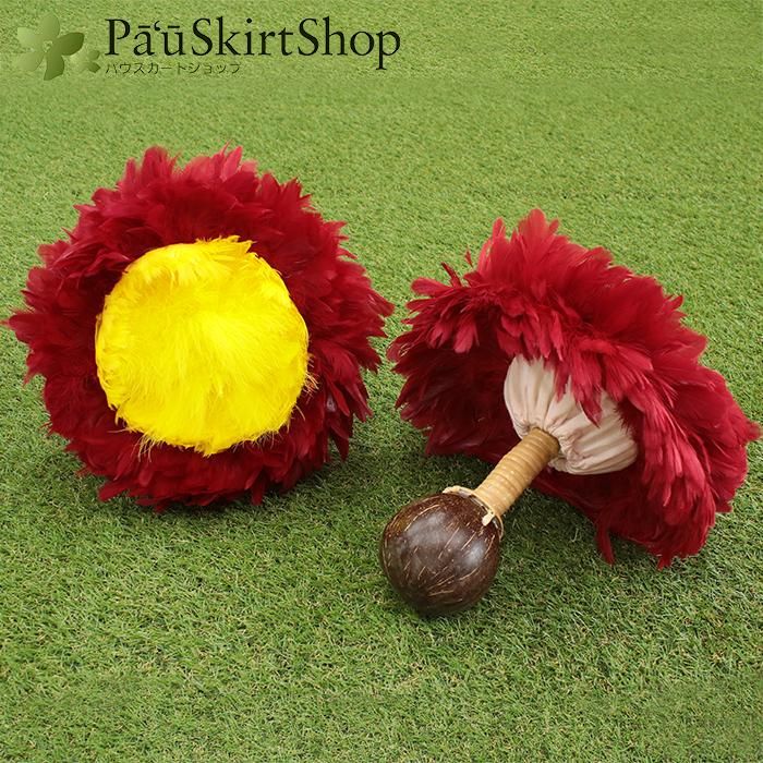 ハワイの楽器・ウリウリ - パウスカートショップの本格フラダンス楽器