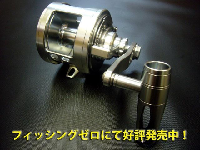 ミヒロ精機 ストロングファイター クラシック 