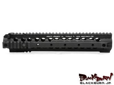 5KU KAC URX3レイルハンドガード 12.5in/フロントサイト内蔵
