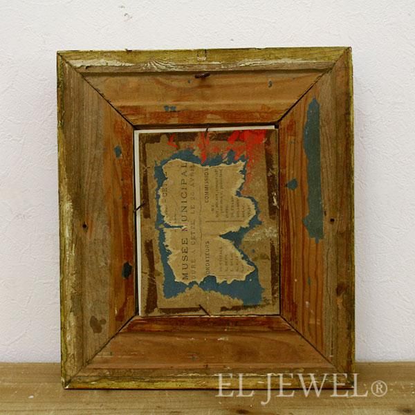 フランス製 額絵 アンティーク｜インテリア専門店エルジュエル