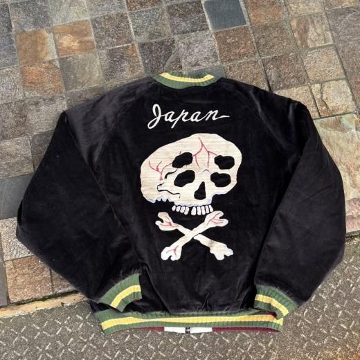 KAPITAL]別珍スーベニアJKT（レインスカル） - TAKE FIVE | テイクファイブ