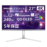フィリップス EVNIA 27M2N8800/11 [26.5インチ ホワイト] 価格比較