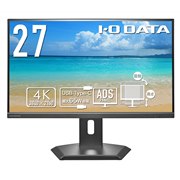 HP、色再現性にすぐれた28型4K液晶ディスプレイ「HP U28 4K HDR