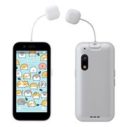 ZTE キッズフォン3 [ミント] 価格比較 - 価格.com