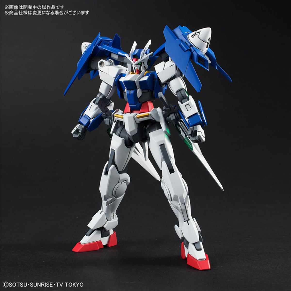 バンダイ、最新TVアニメ「ガンダムビルドダイバーズ」関連ガンプラを