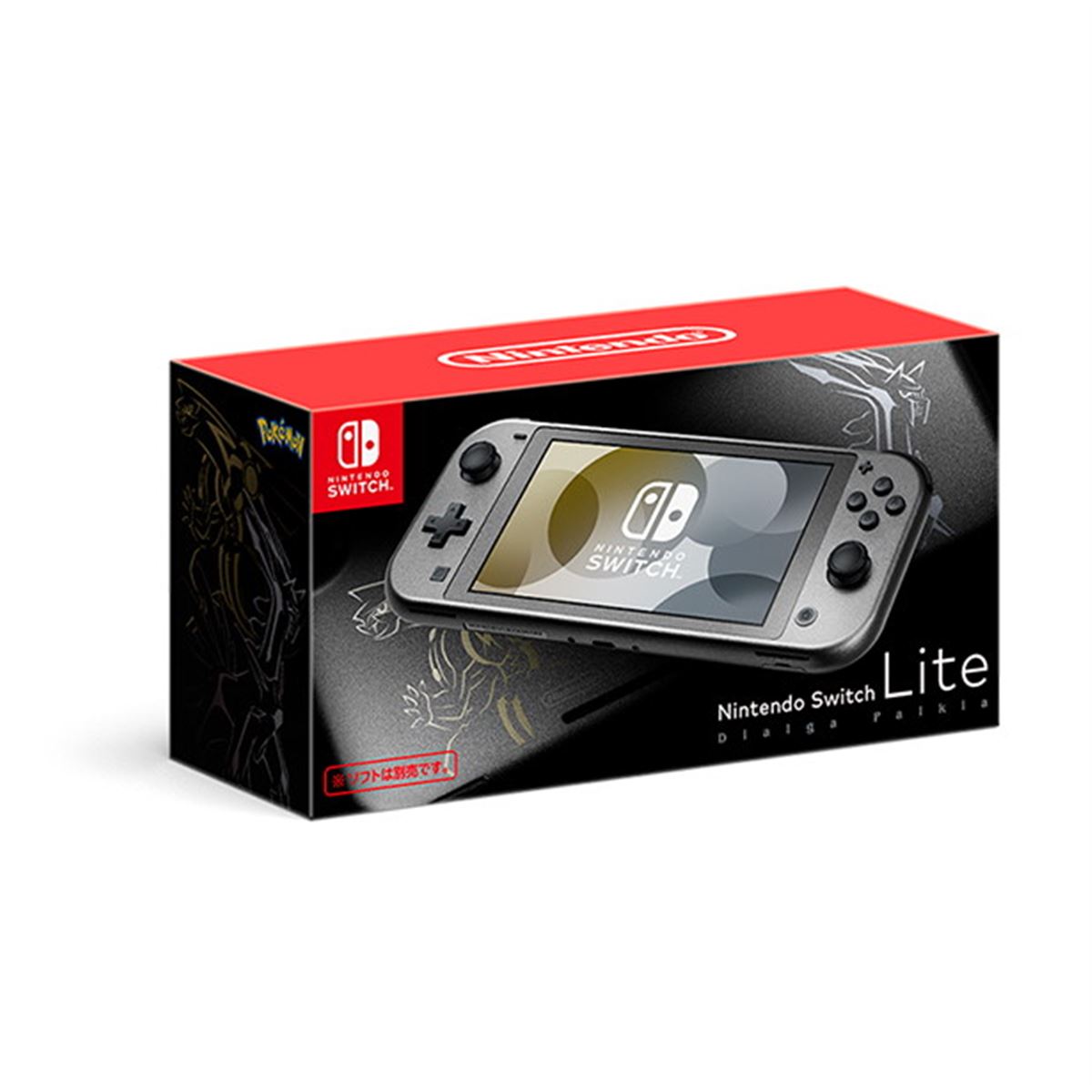 任天堂、ポケモンデザインの「Nintendo Switch Lite ディアルガ