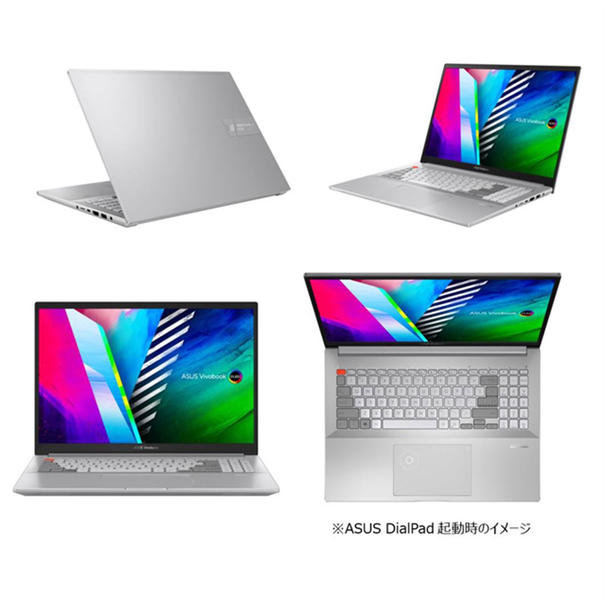 ASUS、クリエイター向け「DialPad」搭載の有機ELノートPC「Vivobook