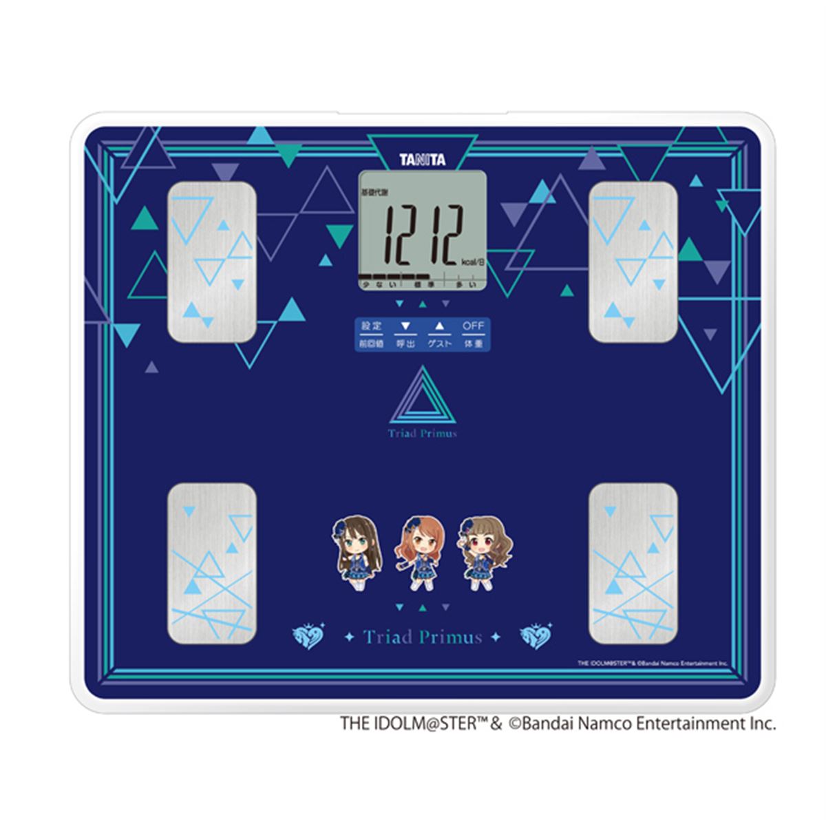 タニタ、「アイドルマスター シンデレラガールズ」コラボの音声体組成