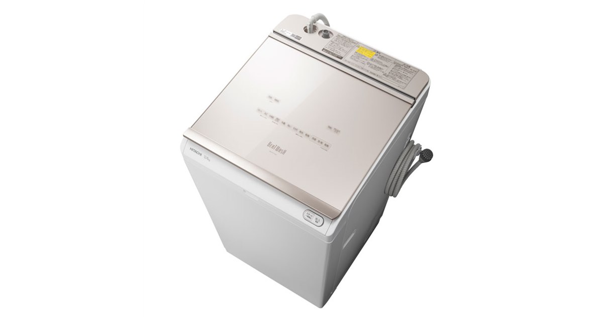 日立、「風アイロン」コースを新搭載したタテ型洗濯乾燥機「BW-DKX120F