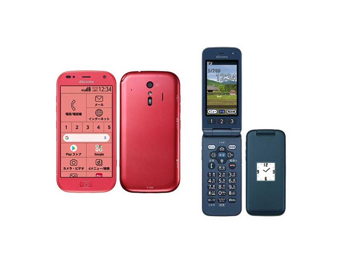 ドコモオンライン、本日3/25から「F-42A」「F-01M」をMNPで各22,000円