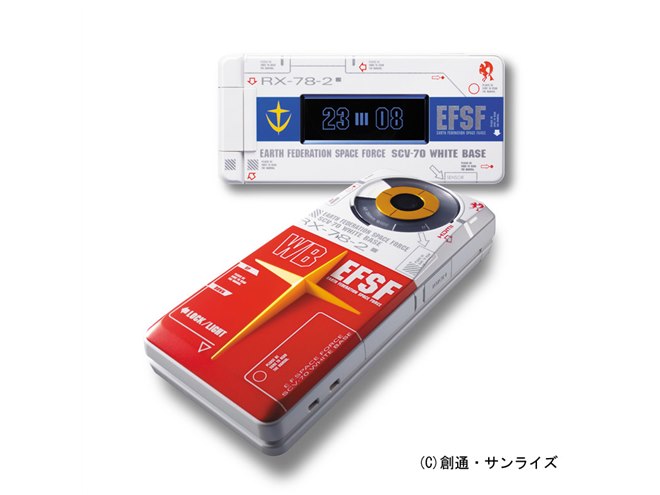 ソフトバンク、ガンプラケータイの予約を19日開始 - 価格.com