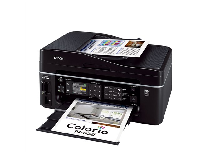 エプソン、2万円台後半の無線LAN/FAX付き複合機 - 価格.com