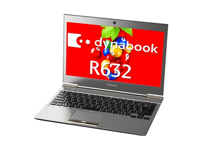 東芝、Windows 8を搭載した直販ノートPC「dynabook R822/R632/R732