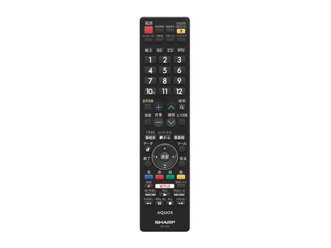 シャープ、艶やかな「黒」を表現する4K液晶テレビ「AQUOS US30