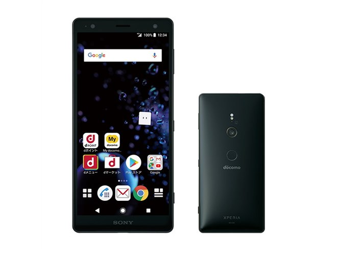 ドコモ、下り最大988Mbps対応の5.7型「Xperia XZ2 SO-03K」発売日決定