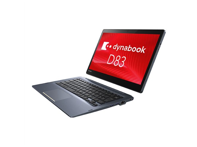 東芝、法人向け13.3型2in1デタッチャブルPC「dynabook D83」 - 価格.com