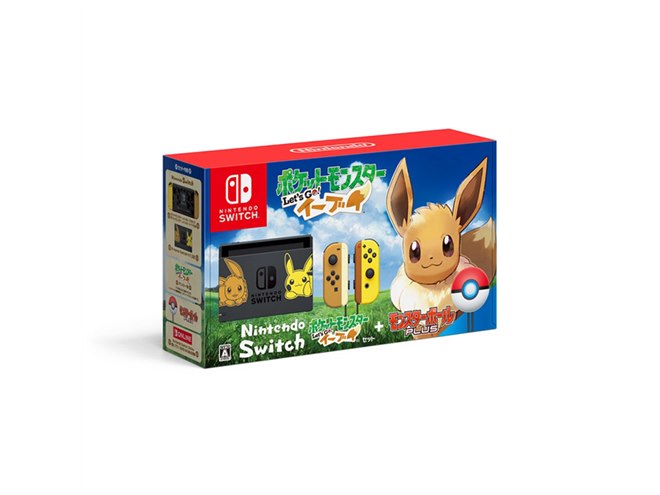 ピカチュウ・イーブイのJoy-Conとドック、DLソフト付きの特別な