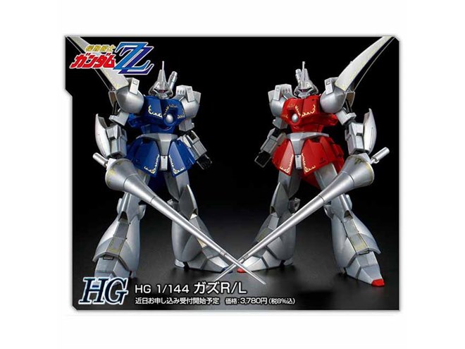 MG V2アサルトバスターガンダム Ver.Ka」など、2018年秋予約開始の