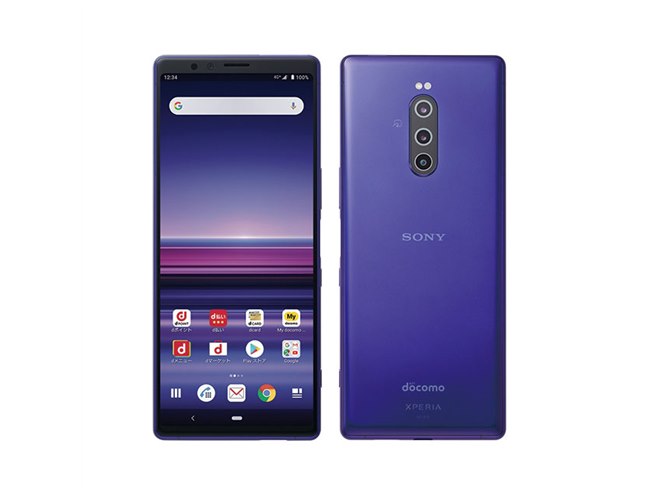ドコモ、21:9の4K有機ELやトリプルカメラを搭載した「Xperia 1