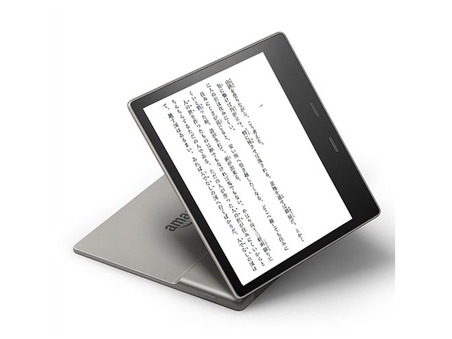アマゾン、色調調節ライトを新採用した7型電子書籍端末「Kindle Oasis
