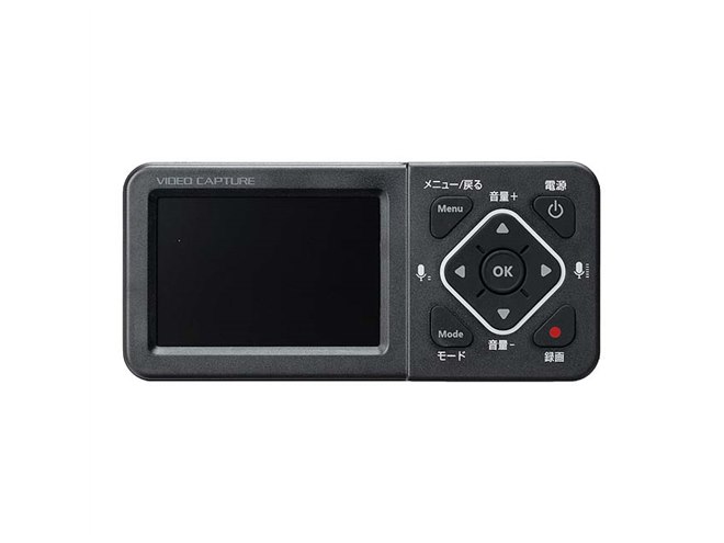 サンワ、3.5型の液晶画面付きのビデオキャプチャー「400-MEDI034