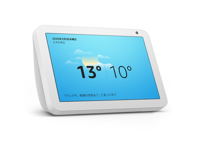 Amazon、8型スクリーン搭載のスマートスピーカー「Echo Show 8