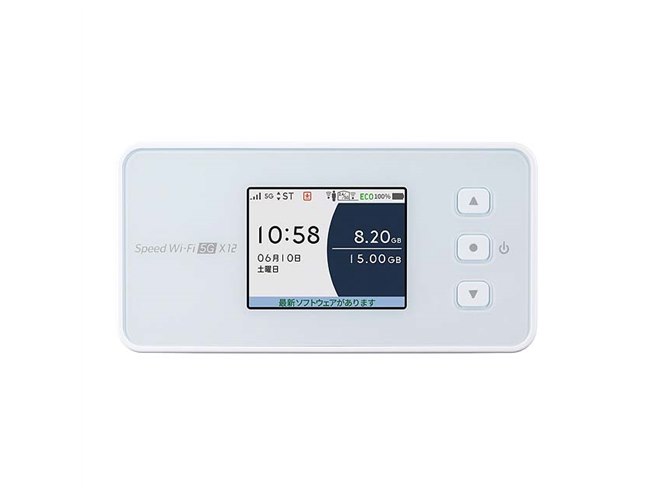 auとUQ WiMAX、5G SA対応モバイルルーター「Speed Wi-Fi 5G X12」を6/1