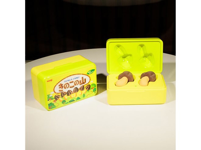 明治、「きのこの山ワイヤレスイヤホン」を3月26日12時より3500台限定