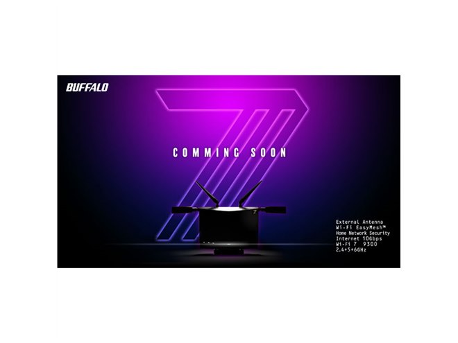 バッファロー、Wi-Fi 7対応のトライバンドWi-Fiルーター「WXR9300BE6P