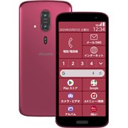 らくらくスマートフォン F-53E｜価格比較・最新情報 - 価格.com