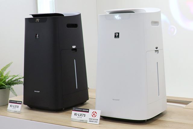 シャープ KI-LX75-W [ホワイト系] 価格比較 - 価格.com