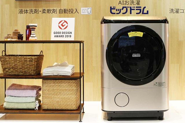 日立 ビートウォッシュ BW-DX120E 価格比較 - 価格.com