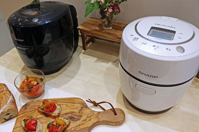 シャープ ヘルシオ ホットクック KN-HW10E-B [ブラック系] 価格比較