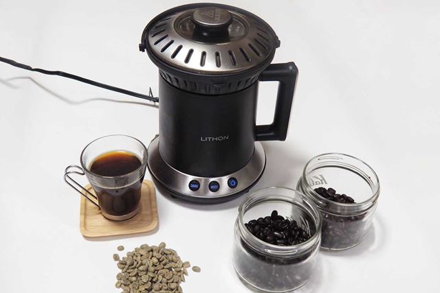 ライソン ホームロースター RT-01 KLRT-001B 価格比較 - 価格.com