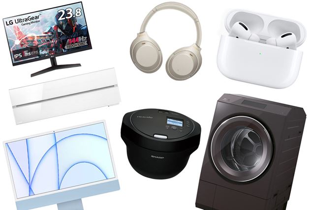 東芝 ZABOON TW-127XP1L 価格比較 - 価格.com