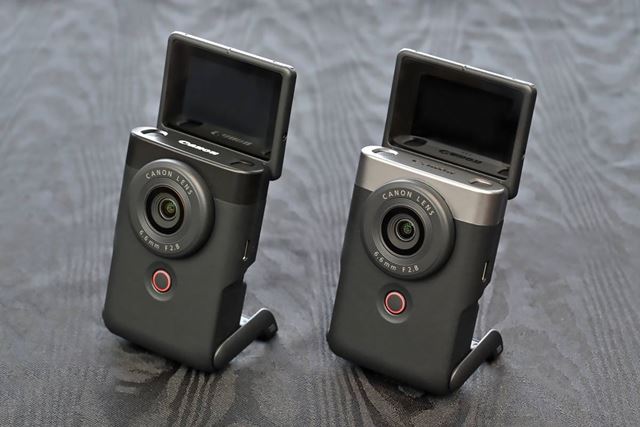 CANON PowerShot V10 トライポッドグリップキット 価格比較 - 価格.com