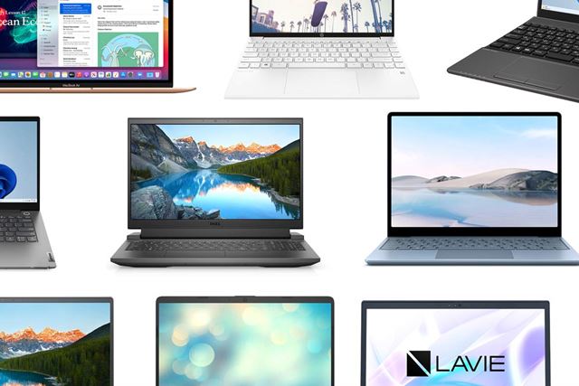 Apple MacBook Air Retinaディスプレイ 13.3 MGND3J/A [ゴールド] 価格