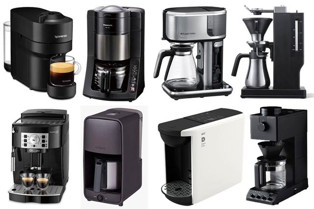 デロンギ マグニフィカ スタート ECAM22020 価格比較 - 価格.com