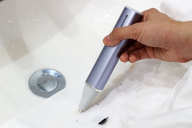 シャープ UW-A2-S [シルバー系] 価格比較 - 価格.com