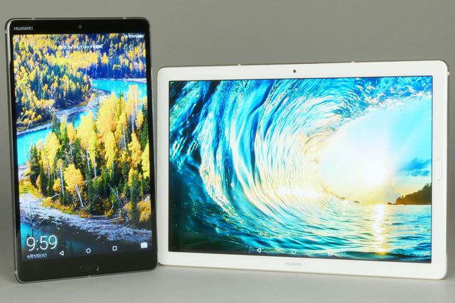 HUAWEI MediaPad M5 LTEモデル SHT-AL09 SIMフリー 価格比較 - 価格.com