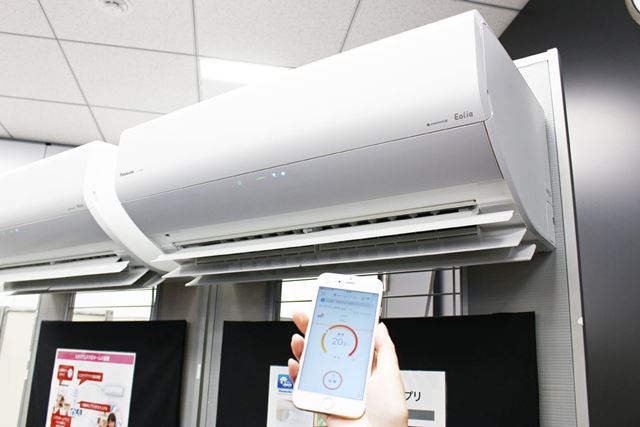 パナソニック エオリア CS-X289C 価格比較 - 価格.com