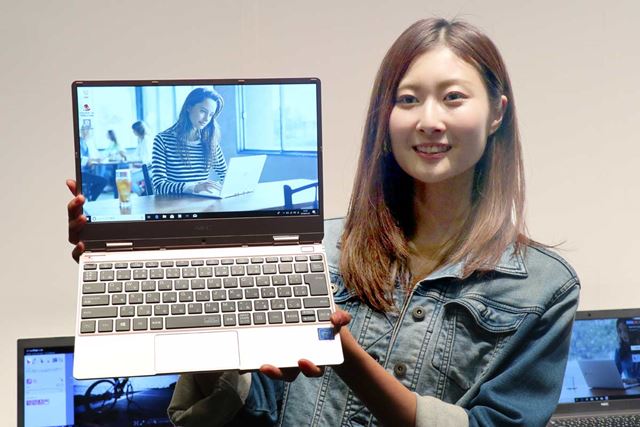 NEC LAVIE Desk All-in-one DA970/MAB PC-DA970MAB 価格比較 - 価格.com