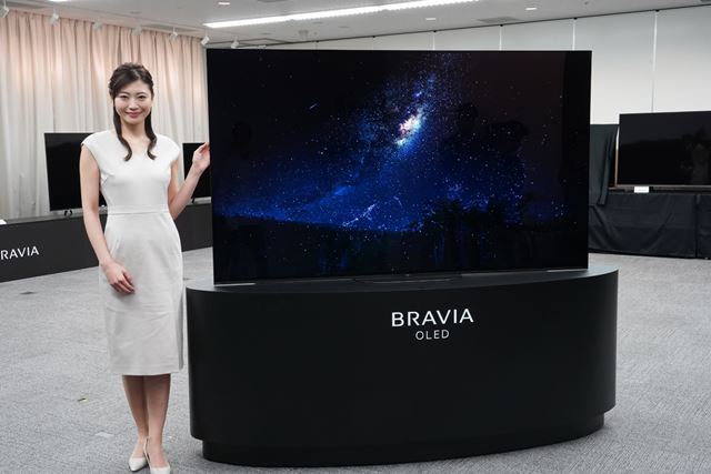 SONY BRAVIA KJ-55X8550G [55インチ] 価格比較 - 価格.com