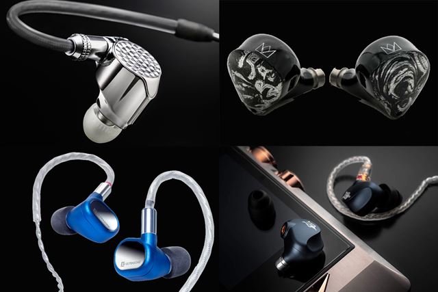 Meze Audio RAI PENTA 価格比較 - 価格.com