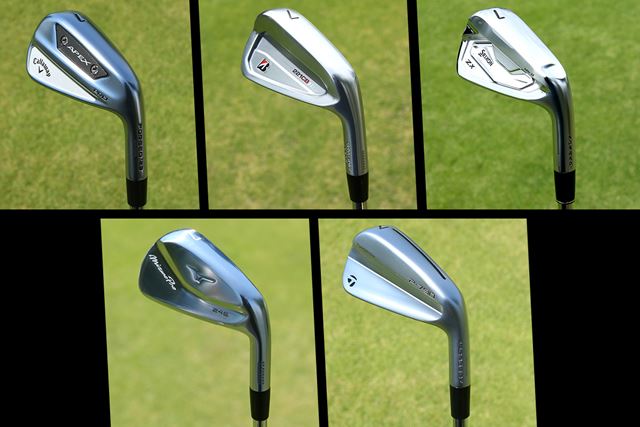 テーラーメイド P790 アイアン 2023年モデル 5本セット [NS PRO 950GH