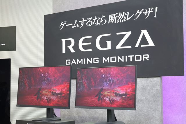 TVS REGZA RM-G276N [27インチ] 価格比較 - 価格.com