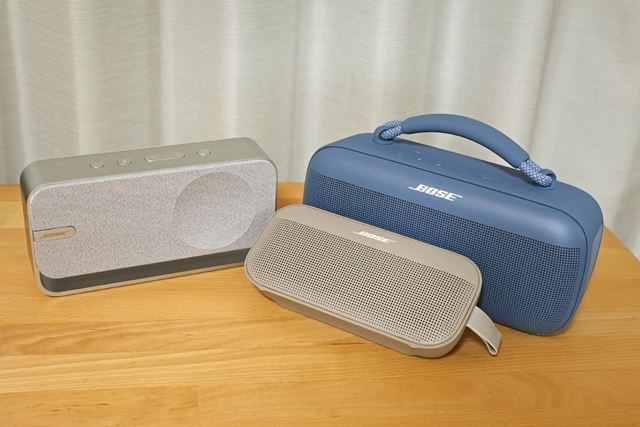 Bose SoundLink Flex Portable Speaker (第2世代) [サンドストーン